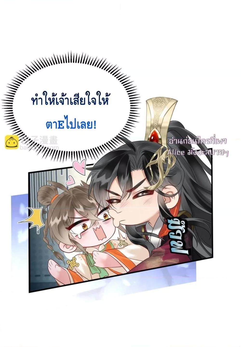 Manga-lc-com อ่านมังงะ อ่านการ์ตูน ออนไลน์ ฟรี เสียงหัวใจของเธ ตอนที่ 1 2 3 4 5 6 7 8 9 10 11 12 13 14 ฟรี ไม่มีโฆษณา Manga-lc - อ่าน มังงะ อ่าน การ์ตูน ออนไลน์ อ่านมังงะ ฟรี