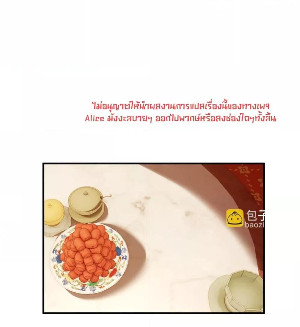 Manga-lc-com อ่านมังงะ อ่านการ์ตูน ออนไลน์ ฟรี เสียงหัวใจของเธ ตอนที่ 1 2 3 4 5 6 7 8 9 10 11 12 13 14 ฟรี ไม่มีโฆษณา Manga-lc - อ่าน มังงะ อ่าน การ์ตูน ออนไลน์ อ่านมังงะ ฟรี