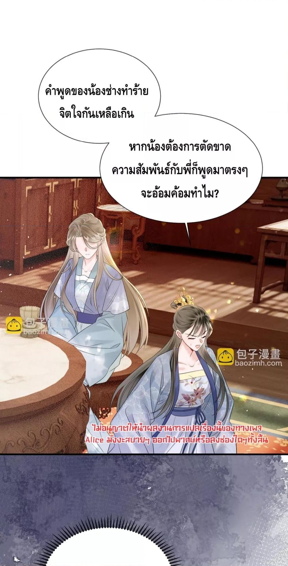 Manga-lc-com อ่านมังงะ อ่านการ์ตูน ออนไลน์ ฟรี เสียงหัวใจของเธ ตอนที่ 1 2 3 4 5 6 7 8 9 10 11 12 13 14 ฟรี ไม่มีโฆษณา Manga-lc - อ่าน มังงะ อ่าน การ์ตูน ออนไลน์ อ่านมังงะ ฟรี