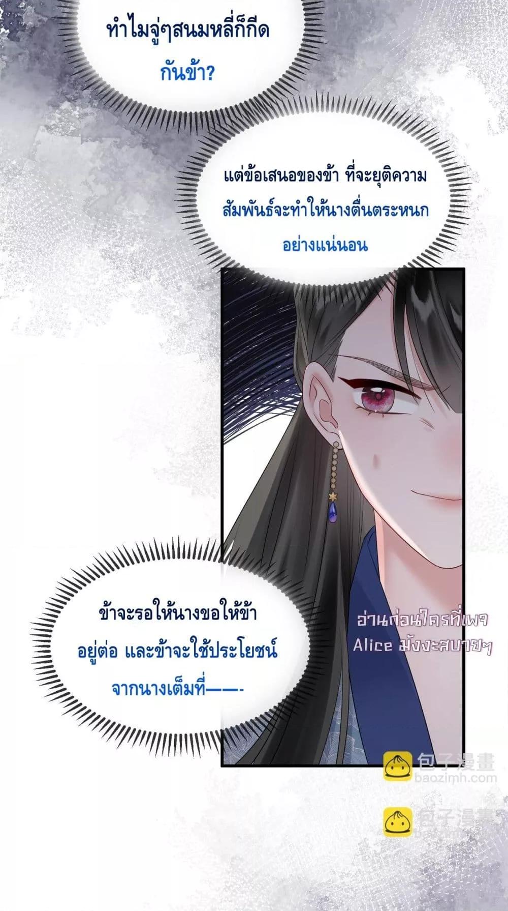 Manga-lc-com อ่านมังงะ อ่านการ์ตูน ออนไลน์ ฟรี เสียงหัวใจของเธ ตอนที่ 1 2 3 4 5 6 7 8 9 10 11 12 13 14 ฟรี ไม่มีโฆษณา Manga-lc - อ่าน มังงะ อ่าน การ์ตูน ออนไลน์ อ่านมังงะ ฟรี