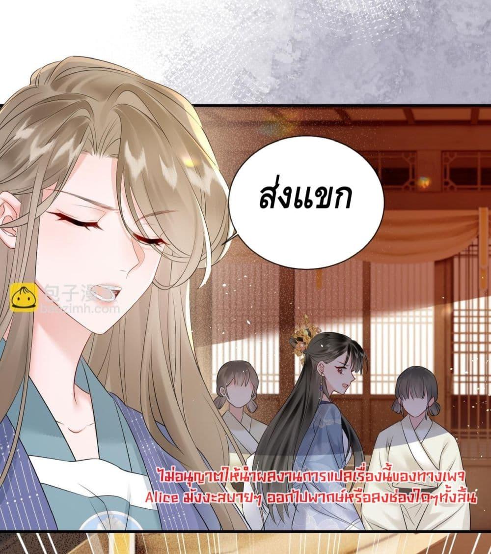 Manga-lc-com อ่านมังงะ อ่านการ์ตูน ออนไลน์ ฟรี เสียงหัวใจของเธ ตอนที่ 1 2 3 4 5 6 7 8 9 10 11 12 13 14 ฟรี ไม่มีโฆษณา Manga-lc - อ่าน มังงะ อ่าน การ์ตูน ออนไลน์ อ่านมังงะ ฟรี