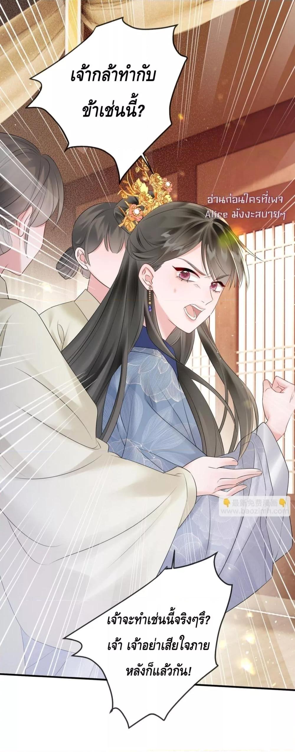 Manga-lc-com อ่านมังงะ อ่านการ์ตูน ออนไลน์ ฟรี เสียงหัวใจของเธ ตอนที่ 1 2 3 4 5 6 7 8 9 10 11 12 13 14 ฟรี ไม่มีโฆษณา Manga-lc - อ่าน มังงะ อ่าน การ์ตูน ออนไลน์ อ่านมังงะ ฟรี