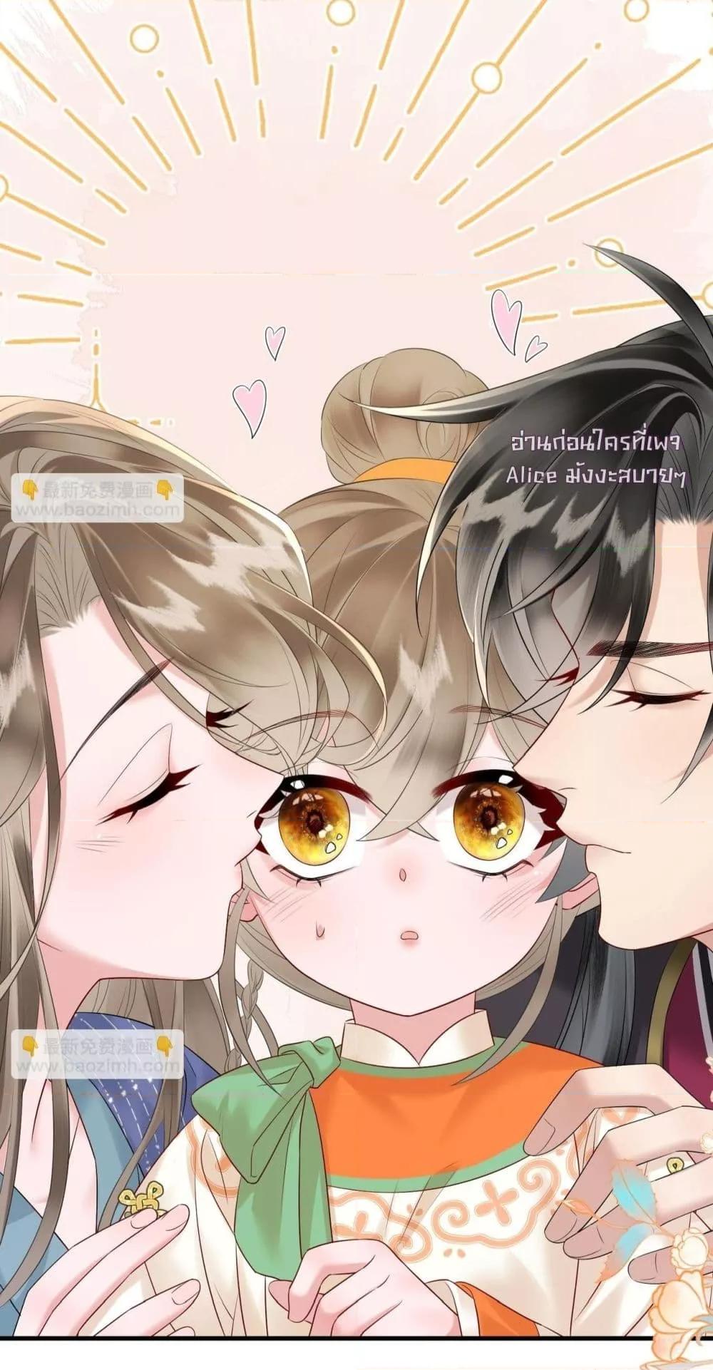 Manga-lc-com อ่านมังงะ อ่านการ์ตูน ออนไลน์ ฟรี เสียงหัวใจของเธ ตอนที่ 1 2 3 4 5 6 7 8 9 10 11 12 13 14 ฟรี ไม่มีโฆษณา Manga-lc - อ่าน มังงะ อ่าน การ์ตูน ออนไลน์ อ่านมังงะ ฟรี