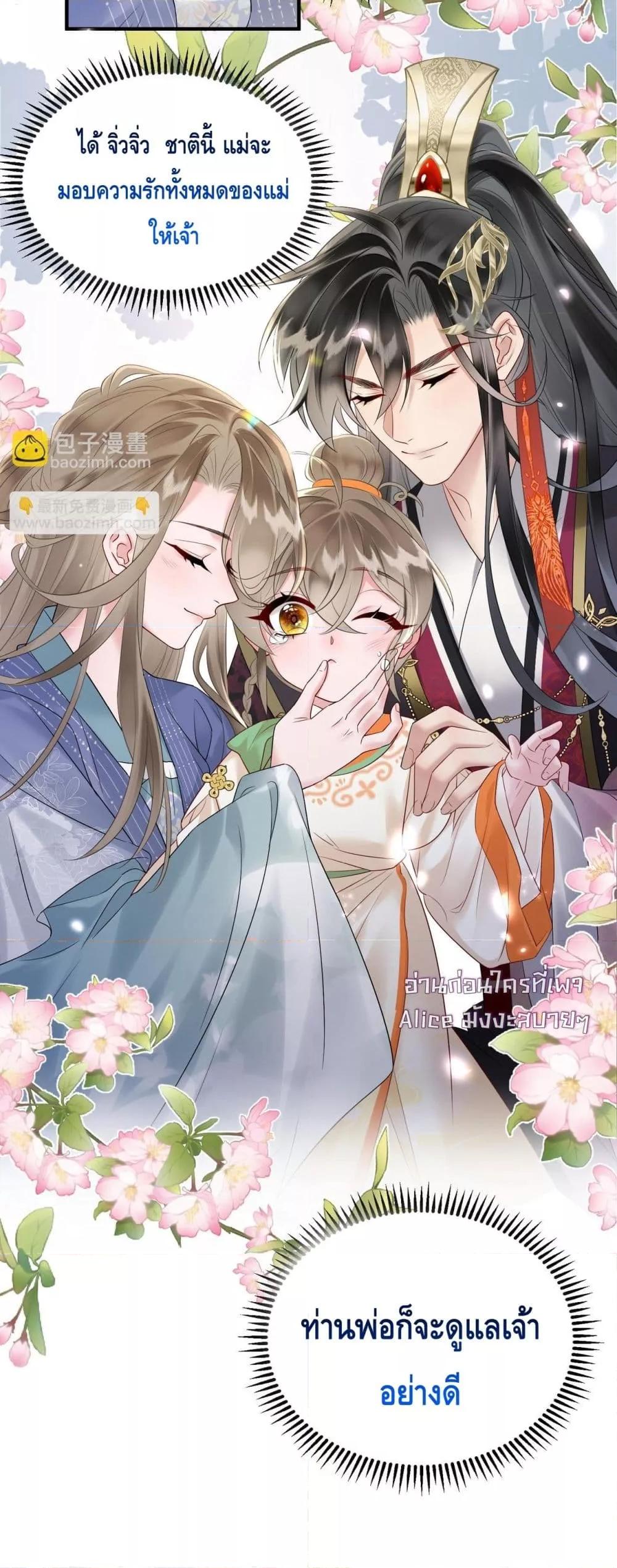 Manga-lc-com อ่านมังงะ อ่านการ์ตูน ออนไลน์ ฟรี เสียงหัวใจของเธ ตอนที่ 1 2 3 4 5 6 7 8 9 10 11 12 13 14 ฟรี ไม่มีโฆษณา Manga-lc - อ่าน มังงะ อ่าน การ์ตูน ออนไลน์ อ่านมังงะ ฟรี