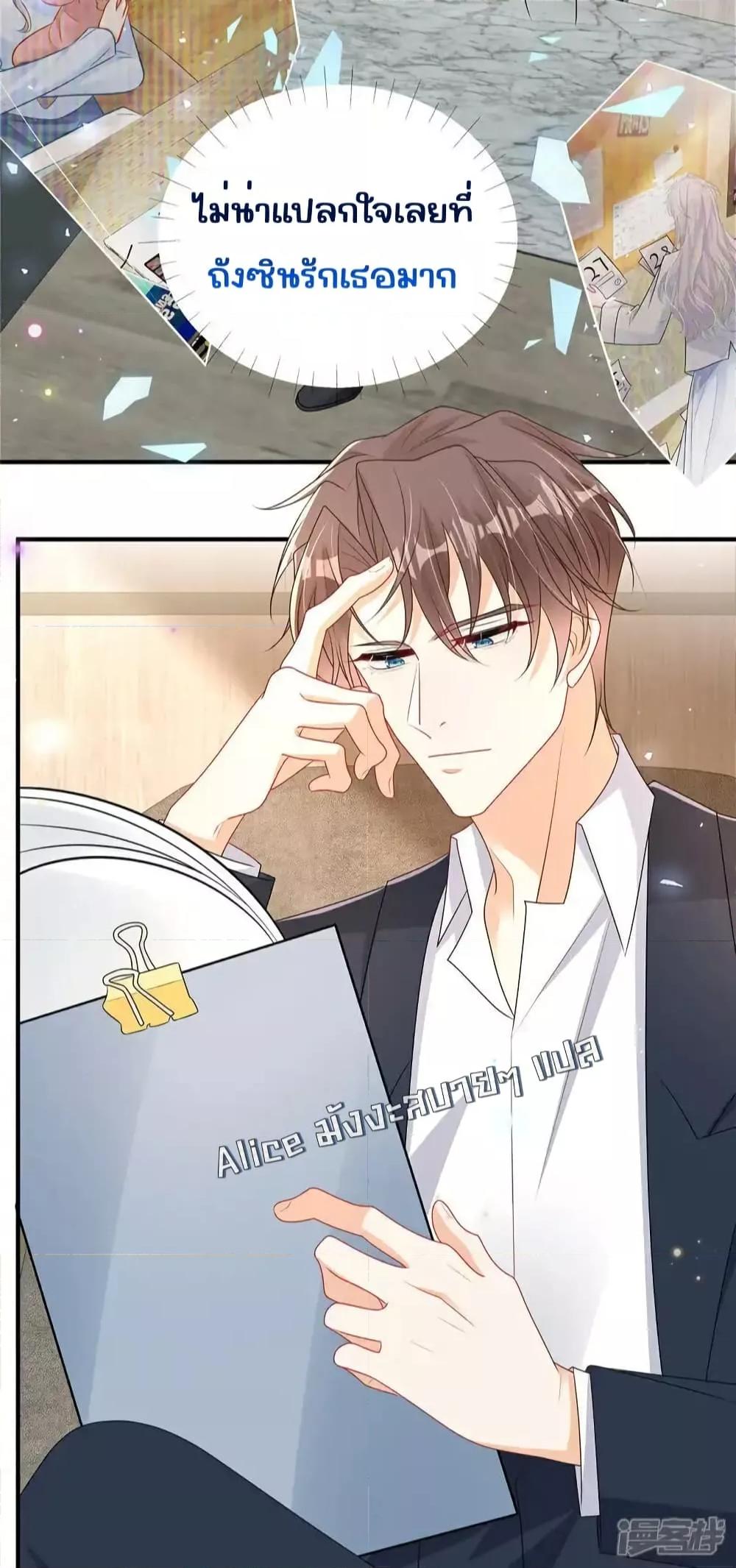 Manga-lc-com อ่านมังงะ อ่านการ์ตูน ออนไลน์ ฟรี IBlewUpMyEx ตอนที่ 1 2 3 4 5 6 7 8 9 10 11 12 13 14 ฟรี ไม่มีโฆษณา Manga-lc - อ่าน มังงะ อ่าน การ์ตูน ออนไลน์ อ่านมังงะ ฟรี