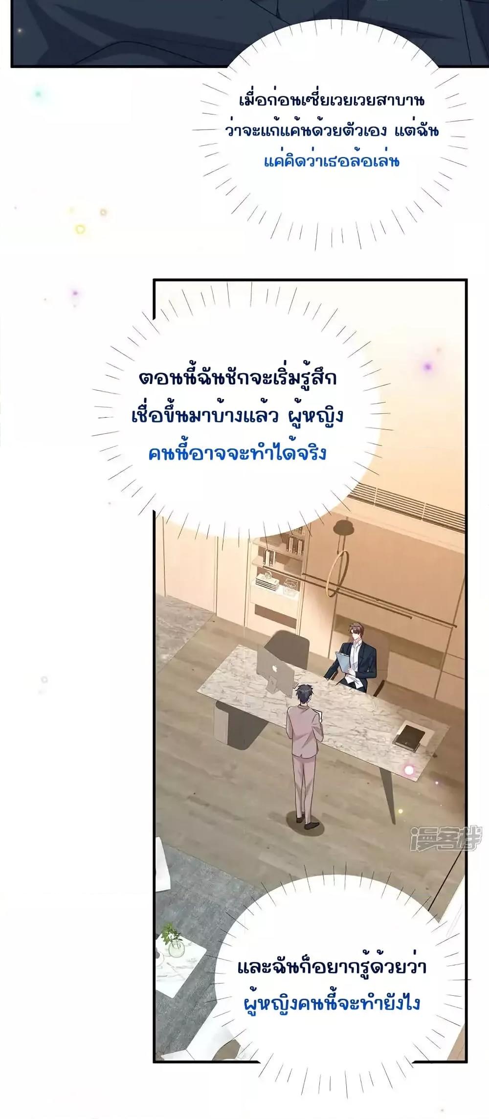 Manga-lc-com อ่านมังงะ อ่านการ์ตูน ออนไลน์ ฟรี IBlewUpMyEx ตอนที่ 1 2 3 4 5 6 7 8 9 10 11 12 13 14 ฟรี ไม่มีโฆษณา Manga-lc - อ่าน มังงะ อ่าน การ์ตูน ออนไลน์ อ่านมังงะ ฟรี