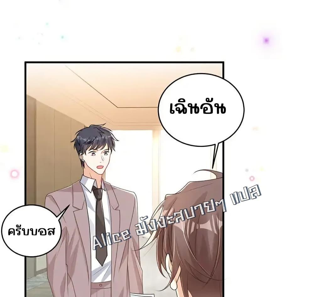 Manga-lc-com อ่านมังงะ อ่านการ์ตูน ออนไลน์ ฟรี IBlewUpMyEx ตอนที่ 1 2 3 4 5 6 7 8 9 10 11 12 13 14 ฟรี ไม่มีโฆษณา Manga-lc - อ่าน มังงะ อ่าน การ์ตูน ออนไลน์ อ่านมังงะ ฟรี