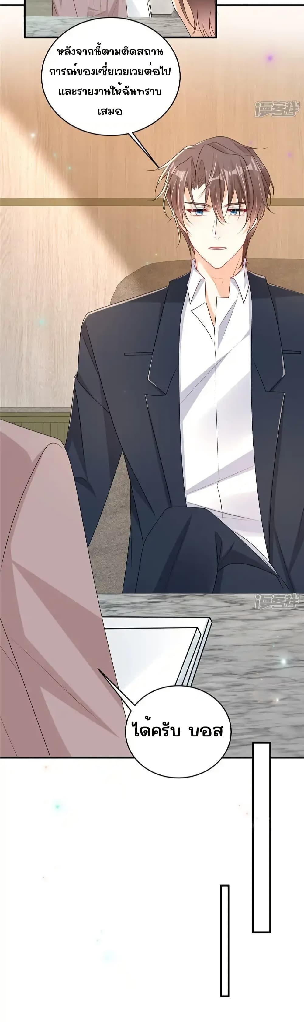 Manga-lc-com อ่านมังงะ อ่านการ์ตูน ออนไลน์ ฟรี IBlewUpMyEx ตอนที่ 1 2 3 4 5 6 7 8 9 10 11 12 13 14 ฟรี ไม่มีโฆษณา Manga-lc - อ่าน มังงะ อ่าน การ์ตูน ออนไลน์ อ่านมังงะ ฟรี