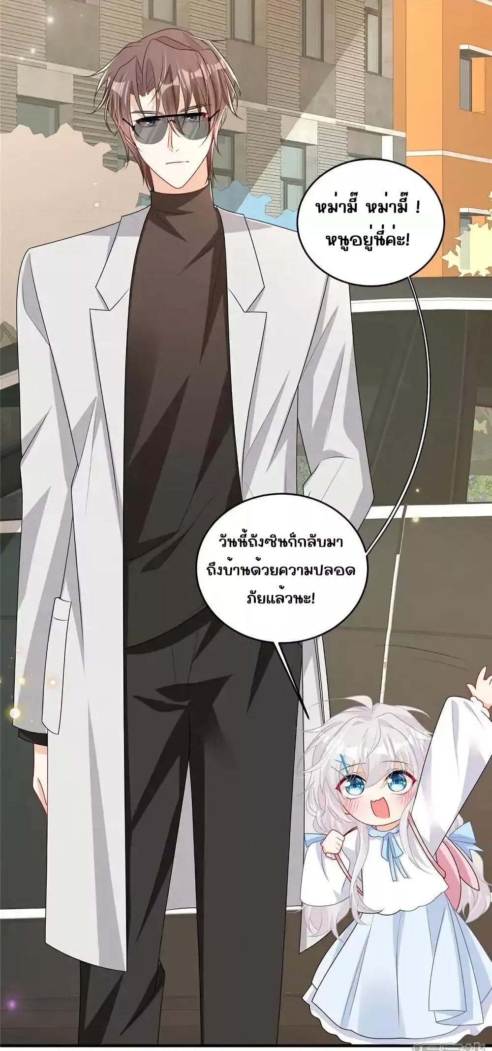 Manga-lc-com อ่านมังงะ อ่านการ์ตูน ออนไลน์ ฟรี IBlewUpMyEx ตอนที่ 1 2 3 4 5 6 7 8 9 10 11 12 13 14 ฟรี ไม่มีโฆษณา Manga-lc - อ่าน มังงะ อ่าน การ์ตูน ออนไลน์ อ่านมังงะ ฟรี