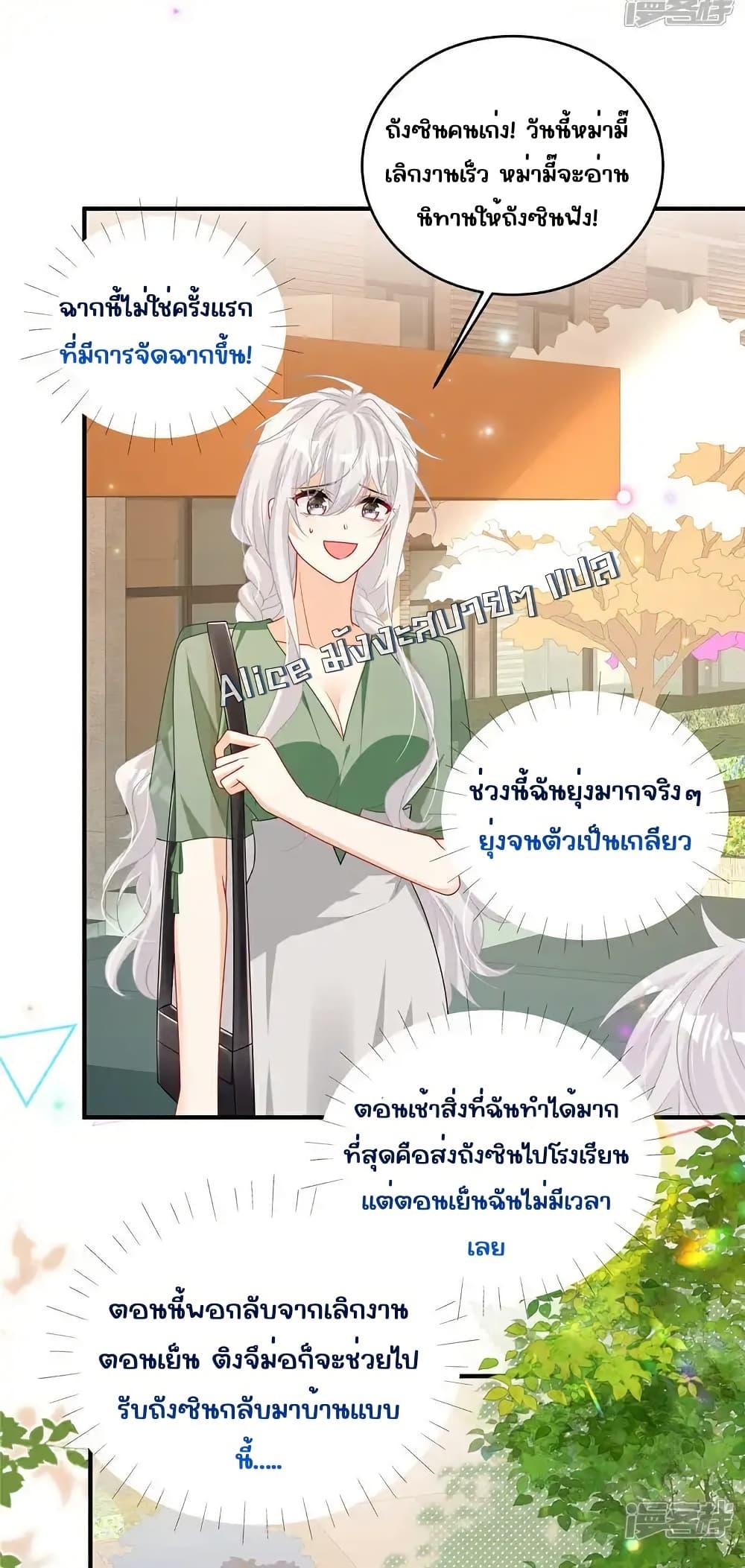 Manga-lc-com อ่านมังงะ อ่านการ์ตูน ออนไลน์ ฟรี IBlewUpMyEx ตอนที่ 1 2 3 4 5 6 7 8 9 10 11 12 13 14 ฟรี ไม่มีโฆษณา Manga-lc - อ่าน มังงะ อ่าน การ์ตูน ออนไลน์ อ่านมังงะ ฟรี