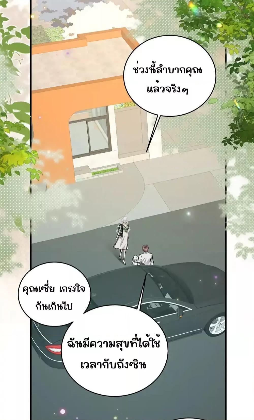 Manga-lc-com อ่านมังงะ อ่านการ์ตูน ออนไลน์ ฟรี IBlewUpMyEx ตอนที่ 1 2 3 4 5 6 7 8 9 10 11 12 13 14 ฟรี ไม่มีโฆษณา Manga-lc - อ่าน มังงะ อ่าน การ์ตูน ออนไลน์ อ่านมังงะ ฟรี