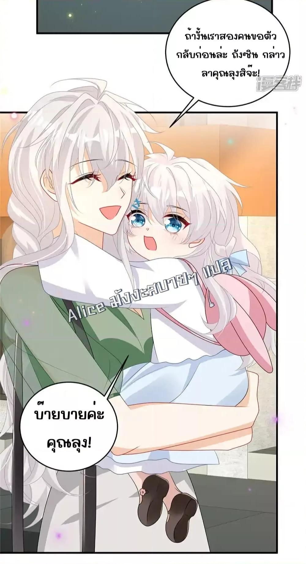 Manga-lc-com อ่านมังงะ อ่านการ์ตูน ออนไลน์ ฟรี IBlewUpMyEx ตอนที่ 1 2 3 4 5 6 7 8 9 10 11 12 13 14 ฟรี ไม่มีโฆษณา Manga-lc - อ่าน มังงะ อ่าน การ์ตูน ออนไลน์ อ่านมังงะ ฟรี
