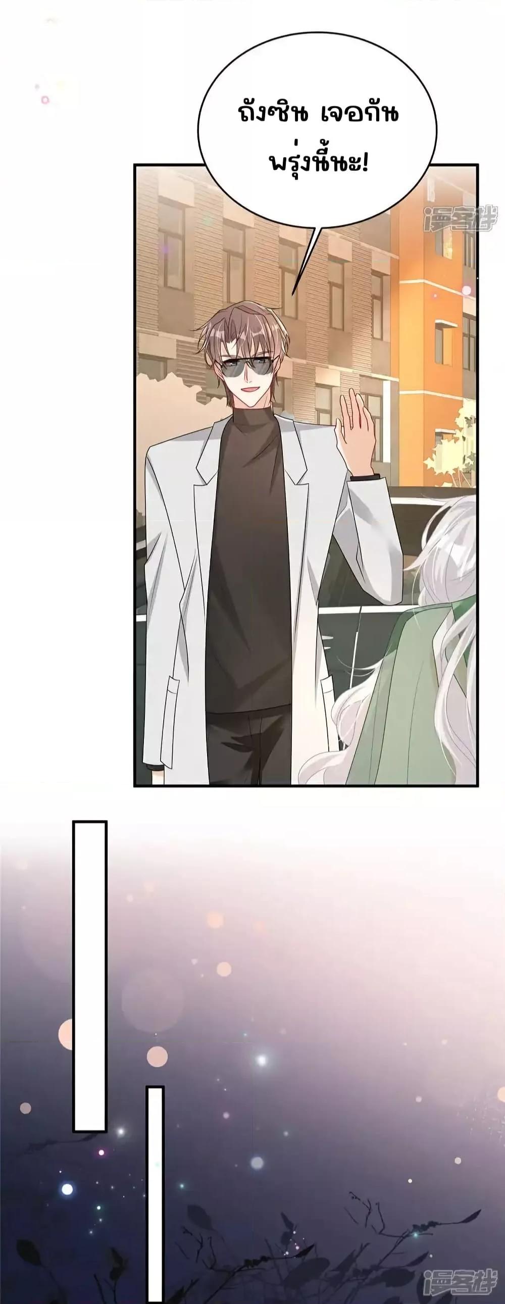 Manga-lc-com อ่านมังงะ อ่านการ์ตูน ออนไลน์ ฟรี IBlewUpMyEx ตอนที่ 1 2 3 4 5 6 7 8 9 10 11 12 13 14 ฟรี ไม่มีโฆษณา Manga-lc - อ่าน มังงะ อ่าน การ์ตูน ออนไลน์ อ่านมังงะ ฟรี