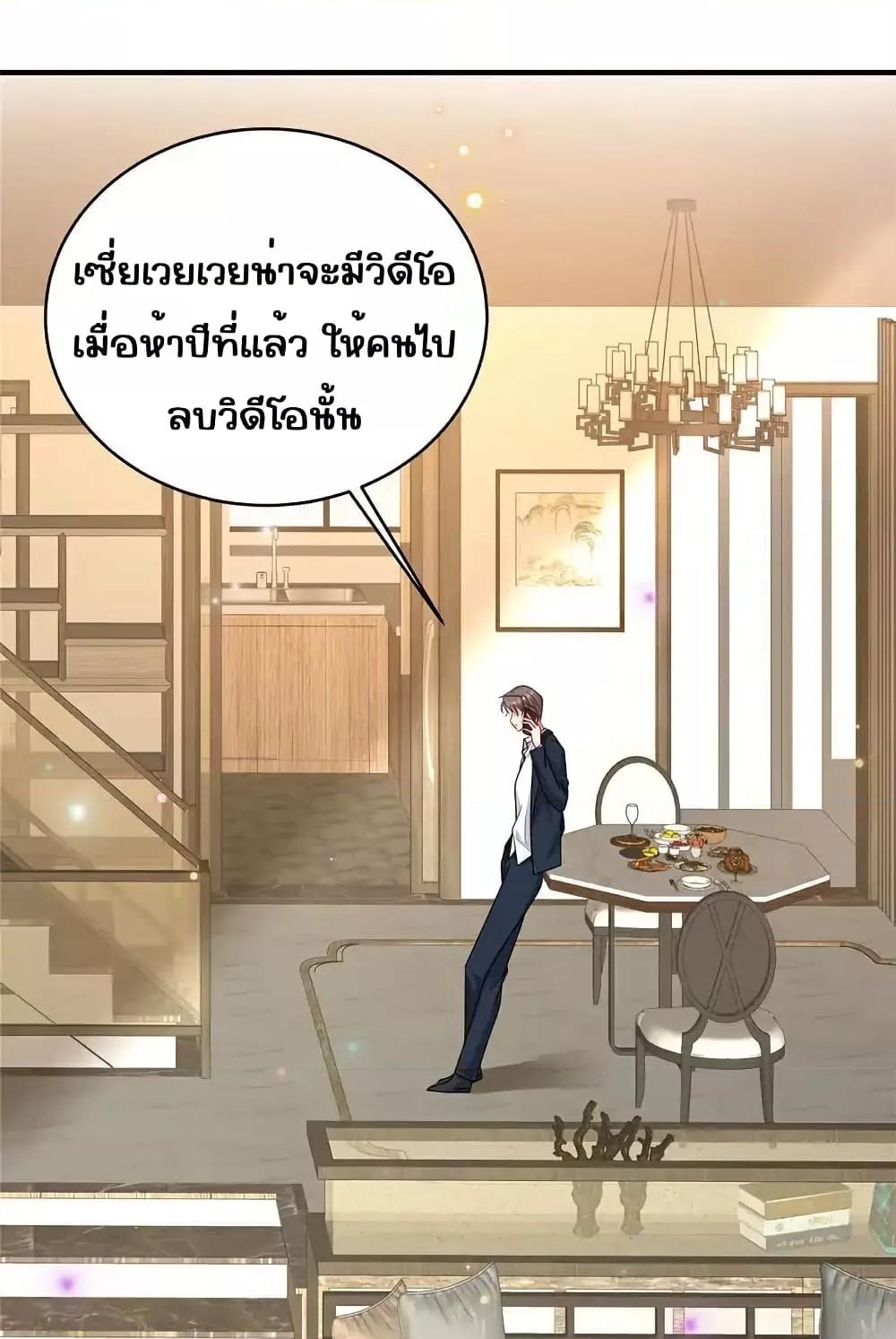 Manga-lc-com อ่านมังงะ อ่านการ์ตูน ออนไลน์ ฟรี IBlewUpMyEx ตอนที่ 1 2 3 4 5 6 7 8 9 10 11 12 13 14 ฟรี ไม่มีโฆษณา Manga-lc - อ่าน มังงะ อ่าน การ์ตูน ออนไลน์ อ่านมังงะ ฟรี