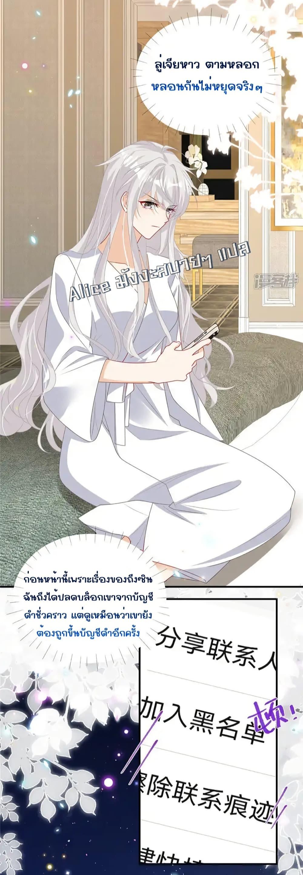 Manga-lc-com อ่านมังงะ อ่านการ์ตูน ออนไลน์ ฟรี IBlewUpMyEx ตอนที่ 1 2 3 4 5 6 7 8 9 10 11 12 13 14 ฟรี ไม่มีโฆษณา Manga-lc - อ่าน มังงะ อ่าน การ์ตูน ออนไลน์ อ่านมังงะ ฟรี