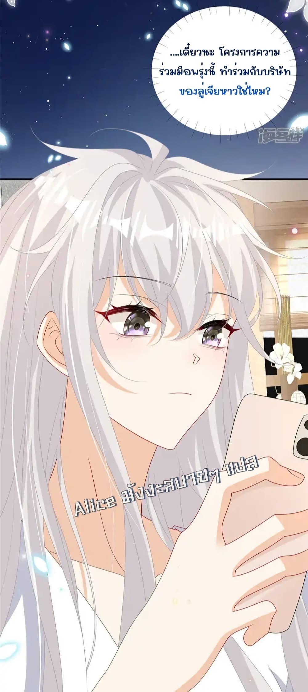 Manga-lc-com อ่านมังงะ อ่านการ์ตูน ออนไลน์ ฟรี IBlewUpMyEx ตอนที่ 1 2 3 4 5 6 7 8 9 10 11 12 13 14 ฟรี ไม่มีโฆษณา Manga-lc - อ่าน มังงะ อ่าน การ์ตูน ออนไลน์ อ่านมังงะ ฟรี