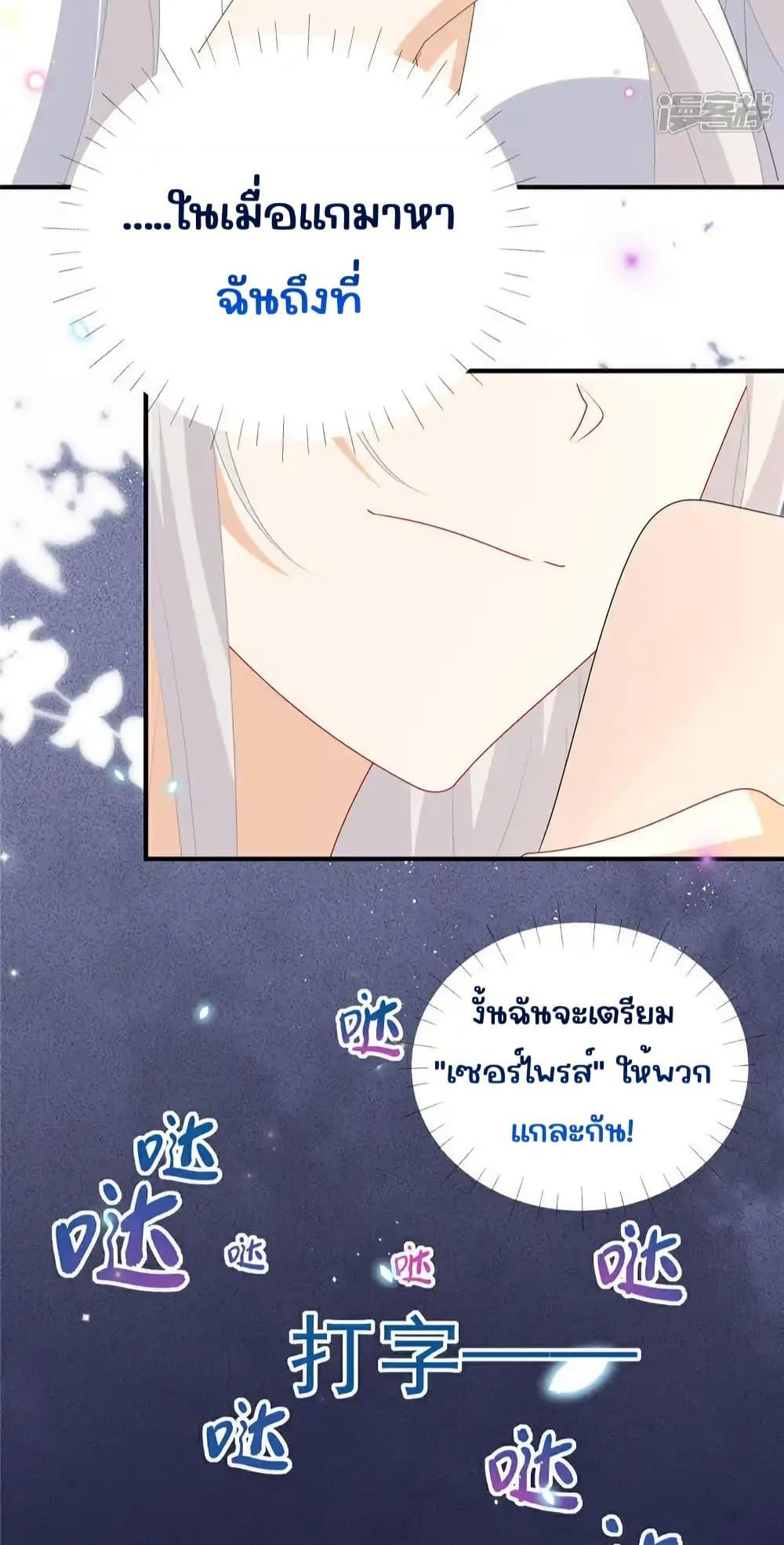 Manga-lc-com อ่านมังงะ อ่านการ์ตูน ออนไลน์ ฟรี IBlewUpMyEx ตอนที่ 1 2 3 4 5 6 7 8 9 10 11 12 13 14 ฟรี ไม่มีโฆษณา Manga-lc - อ่าน มังงะ อ่าน การ์ตูน ออนไลน์ อ่านมังงะ ฟรี