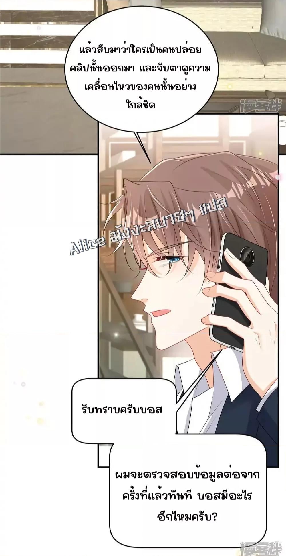 Manga-lc-com อ่านมังงะ อ่านการ์ตูน ออนไลน์ ฟรี IBlewUpMyEx ตอนที่ 1 2 3 4 5 6 7 8 9 10 11 12 13 14 ฟรี ไม่มีโฆษณา Manga-lc - อ่าน มังงะ อ่าน การ์ตูน ออนไลน์ อ่านมังงะ ฟรี