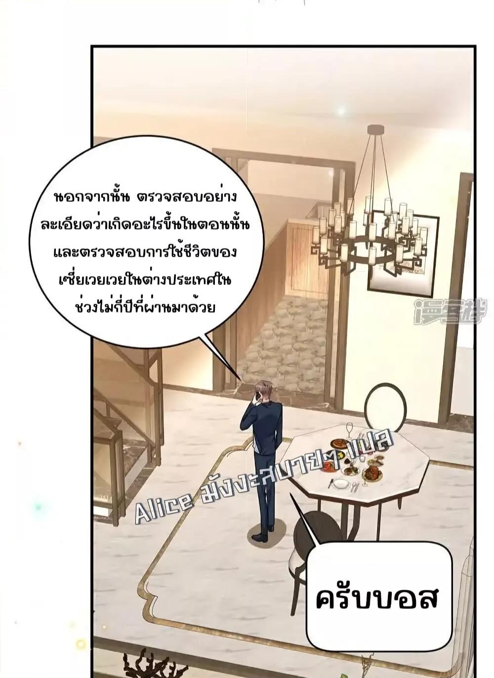 Manga-lc-com อ่านมังงะ อ่านการ์ตูน ออนไลน์ ฟรี IBlewUpMyEx ตอนที่ 1 2 3 4 5 6 7 8 9 10 11 12 13 14 ฟรี ไม่มีโฆษณา Manga-lc - อ่าน มังงะ อ่าน การ์ตูน ออนไลน์ อ่านมังงะ ฟรี