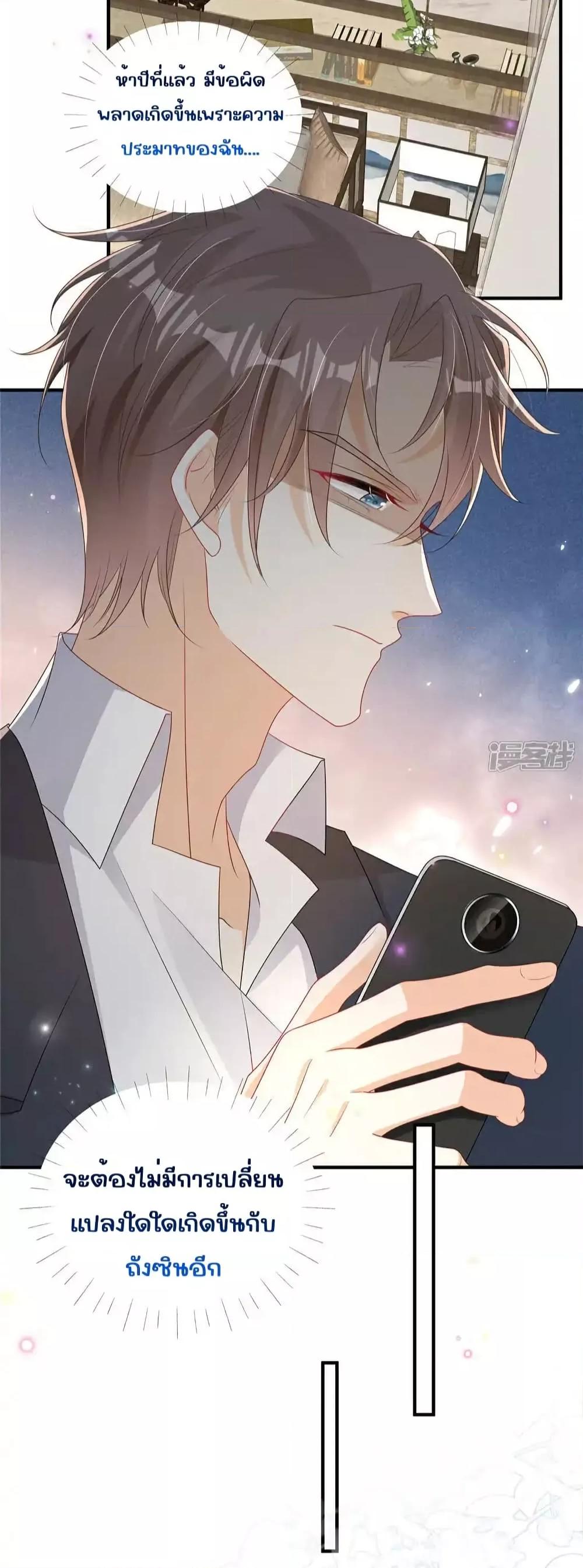 Manga-lc-com อ่านมังงะ อ่านการ์ตูน ออนไลน์ ฟรี IBlewUpMyEx ตอนที่ 1 2 3 4 5 6 7 8 9 10 11 12 13 14 ฟรี ไม่มีโฆษณา Manga-lc - อ่าน มังงะ อ่าน การ์ตูน ออนไลน์ อ่านมังงะ ฟรี