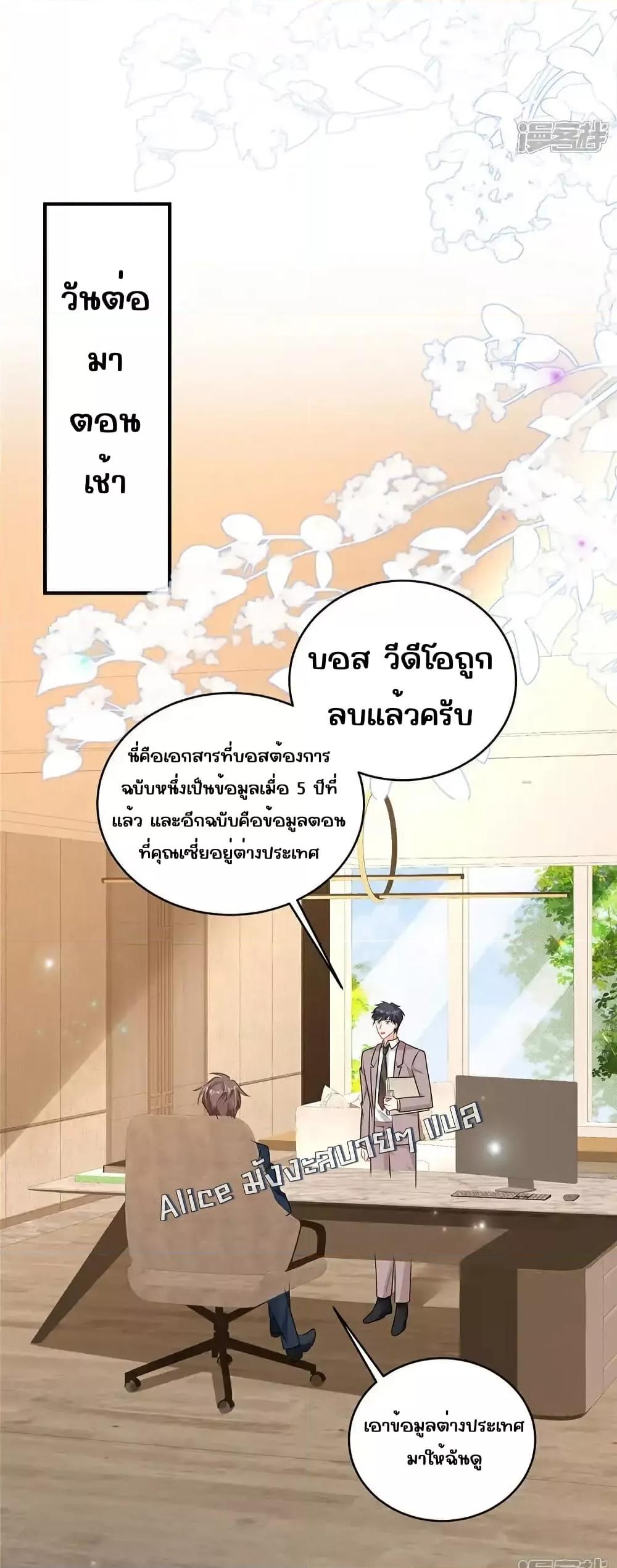 Manga-lc-com อ่านมังงะ อ่านการ์ตูน ออนไลน์ ฟรี IBlewUpMyEx ตอนที่ 1 2 3 4 5 6 7 8 9 10 11 12 13 14 ฟรี ไม่มีโฆษณา Manga-lc - อ่าน มังงะ อ่าน การ์ตูน ออนไลน์ อ่านมังงะ ฟรี