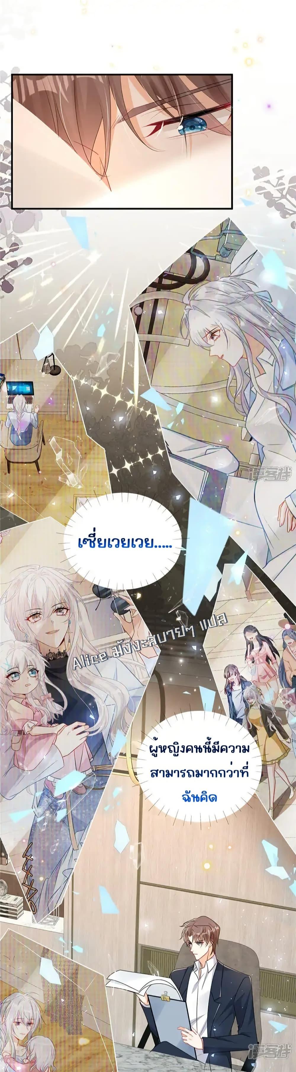 Manga-lc-com อ่านมังงะ อ่านการ์ตูน ออนไลน์ ฟรี IBlewUpMyEx ตอนที่ 1 2 3 4 5 6 7 8 9 10 11 12 13 14 ฟรี ไม่มีโฆษณา Manga-lc - อ่าน มังงะ อ่าน การ์ตูน ออนไลน์ อ่านมังงะ ฟรี