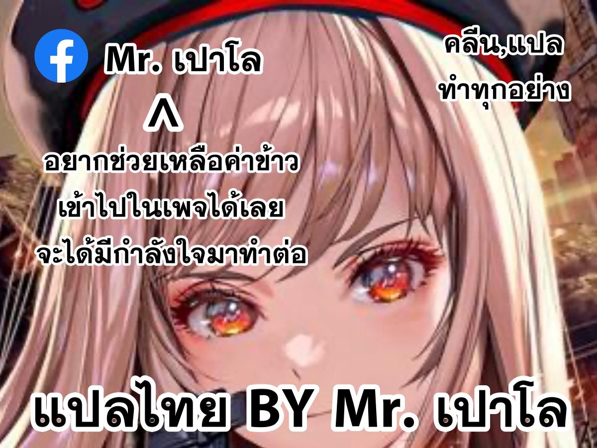 Manga-lc-com อ่านมังงะ อ่านการ์ตูน ออนไลน์ ฟรี The Cooking Wizard ตอนที่ 1 2 3 4 5 6 7 8 9 10 11 12 13 14 ฟรี ไม่มีโฆษณา Manga-lc - อ่าน มังงะ อ่าน การ์ตูน ออนไลน์ อ่านมังงะ ฟรี