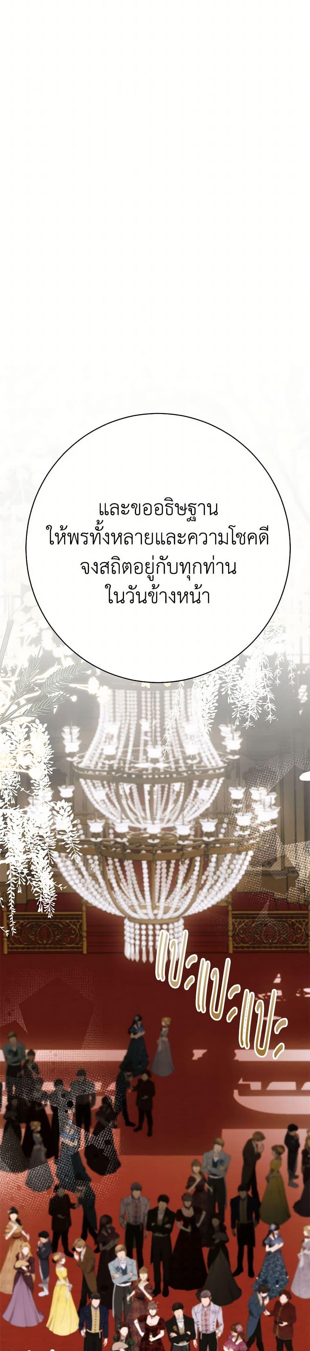 Manga-lc-com อ่านมังงะ อ่านการ์ตูน ออนไลน์ ฟรี I Only Came to Find My Dad ตอนที่ 1 2 3 4 5 6 7 8 9 10 11 12 13 14 ฟรี ไม่มีโฆษณา Manga-lc - อ่าน มังงะ อ่าน การ์ตูน ออนไลน์ อ่านมังงะ ฟรี