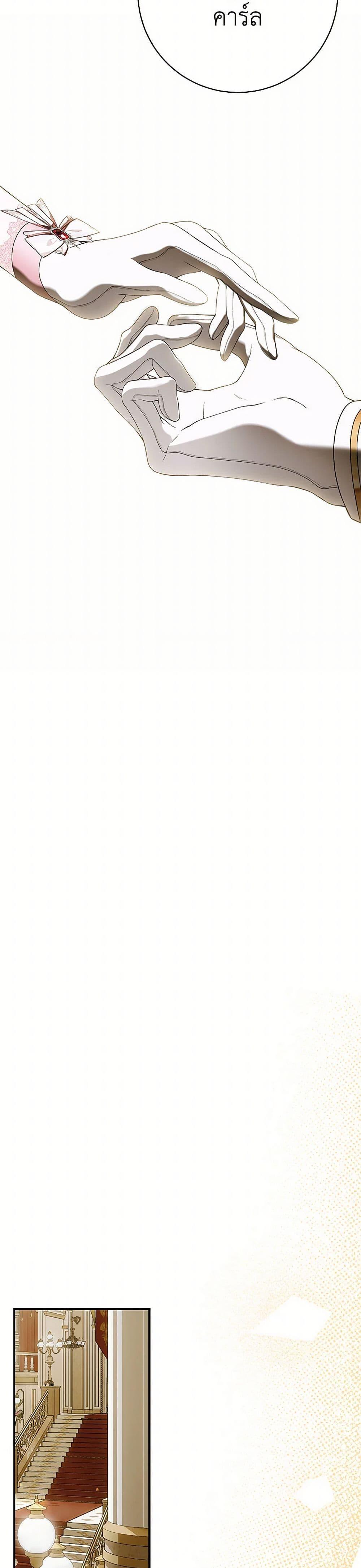 Manga-lc-com อ่านมังงะ อ่านการ์ตูน ออนไลน์ ฟรี I Only Came to Find My Dad ตอนที่ 1 2 3 4 5 6 7 8 9 10 11 12 13 14 ฟรี ไม่มีโฆษณา Manga-lc - อ่าน มังงะ อ่าน การ์ตูน ออนไลน์ อ่านมังงะ ฟรี