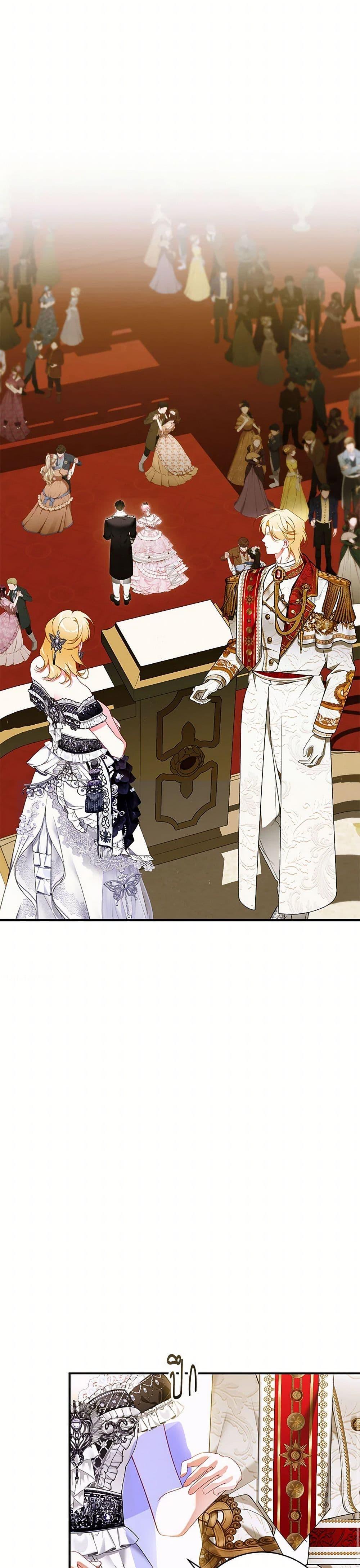 Manga-lc-com อ่านมังงะ อ่านการ์ตูน ออนไลน์ ฟรี I Only Came to Find My Dad ตอนที่ 1 2 3 4 5 6 7 8 9 10 11 12 13 14 ฟรี ไม่มีโฆษณา Manga-lc - อ่าน มังงะ อ่าน การ์ตูน ออนไลน์ อ่านมังงะ ฟรี