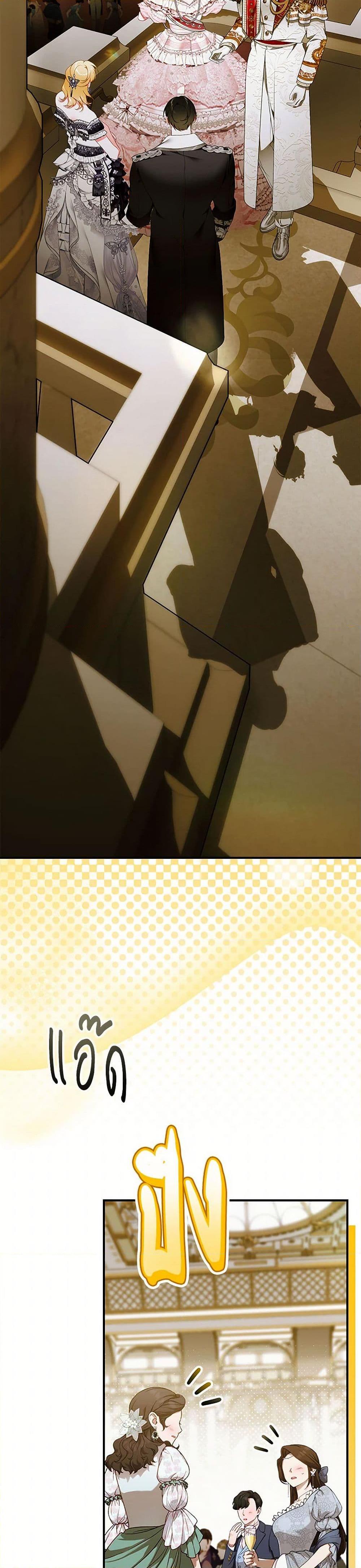 Manga-lc-com อ่านมังงะ อ่านการ์ตูน ออนไลน์ ฟรี I Only Came to Find My Dad ตอนที่ 1 2 3 4 5 6 7 8 9 10 11 12 13 14 ฟรี ไม่มีโฆษณา Manga-lc - อ่าน มังงะ อ่าน การ์ตูน ออนไลน์ อ่านมังงะ ฟรี