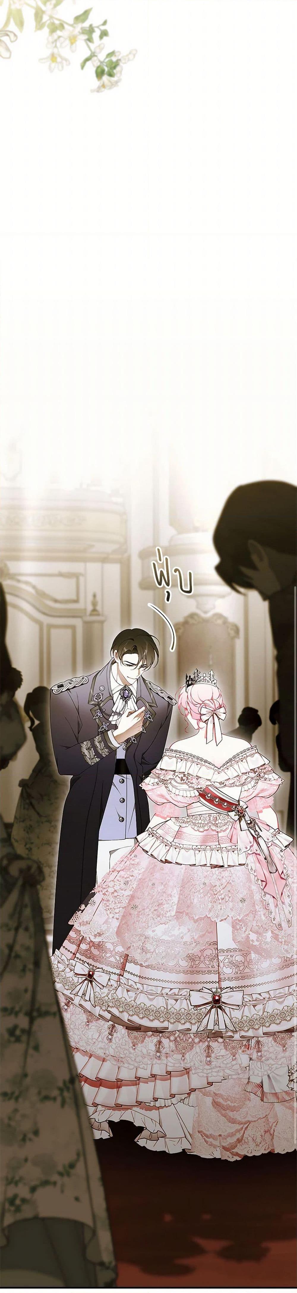 Manga-lc-com อ่านมังงะ อ่านการ์ตูน ออนไลน์ ฟรี I Only Came to Find My Dad ตอนที่ 1 2 3 4 5 6 7 8 9 10 11 12 13 14 ฟรี ไม่มีโฆษณา Manga-lc - อ่าน มังงะ อ่าน การ์ตูน ออนไลน์ อ่านมังงะ ฟรี