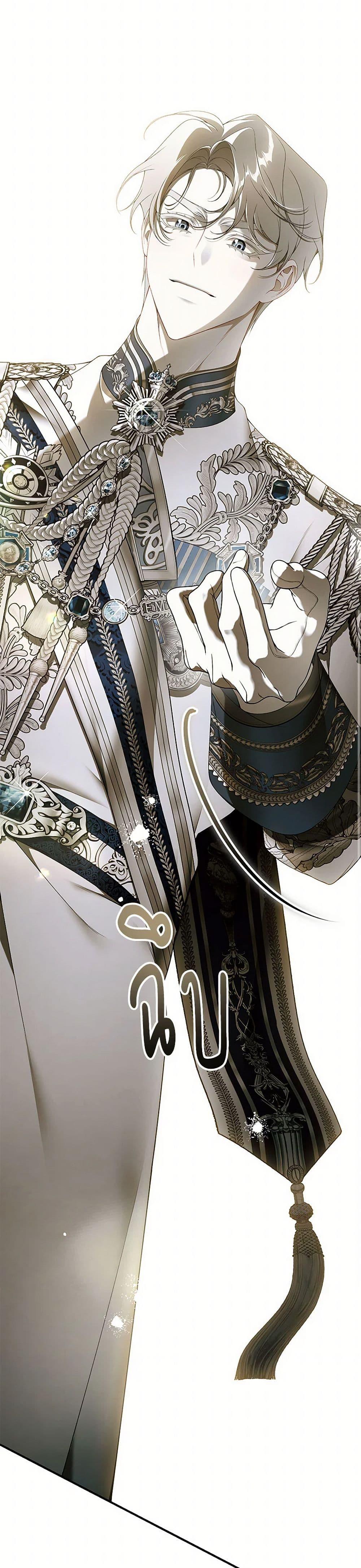 Manga-lc-com อ่านมังงะ อ่านการ์ตูน ออนไลน์ ฟรี I Only Came to Find My Dad ตอนที่ 1 2 3 4 5 6 7 8 9 10 11 12 13 14 ฟรี ไม่มีโฆษณา Manga-lc - อ่าน มังงะ อ่าน การ์ตูน ออนไลน์ อ่านมังงะ ฟรี