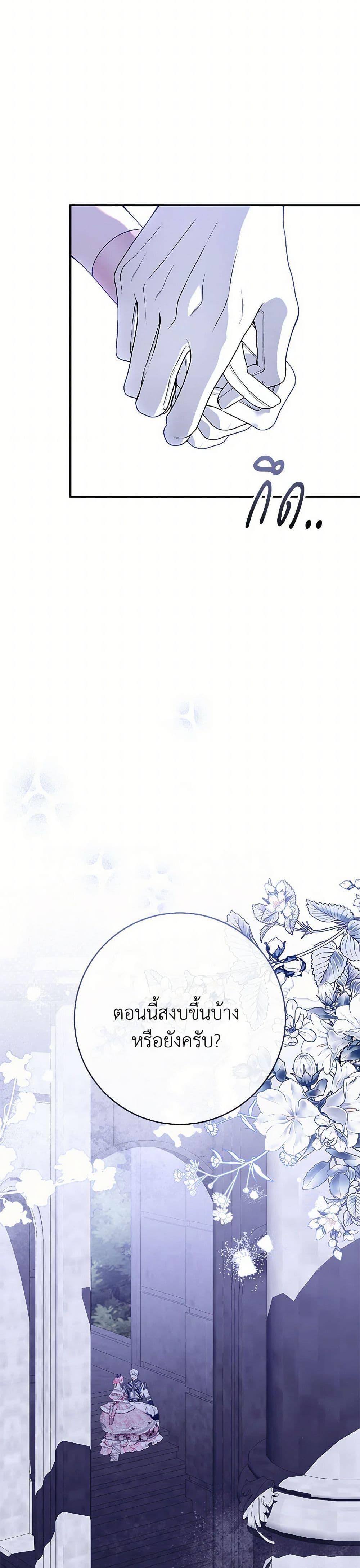 Manga-lc-com อ่านมังงะ อ่านการ์ตูน ออนไลน์ ฟรี I Only Came to Find My Dad ตอนที่ 1 2 3 4 5 6 7 8 9 10 11 12 13 14 ฟรี ไม่มีโฆษณา Manga-lc - อ่าน มังงะ อ่าน การ์ตูน ออนไลน์ อ่านมังงะ ฟรี