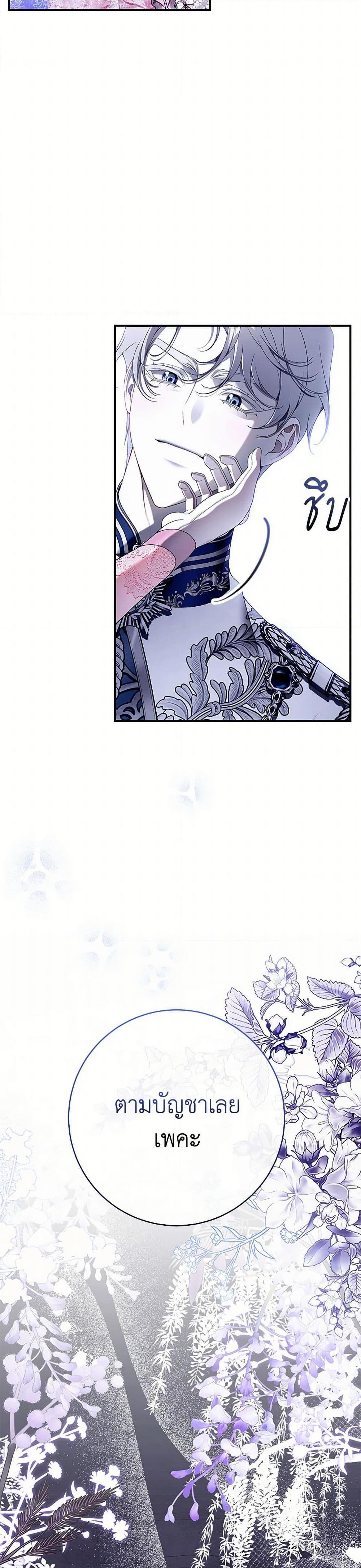 Manga-lc-com อ่านมังงะ อ่านการ์ตูน ออนไลน์ ฟรี I Only Came to Find My Dad ตอนที่ 1 2 3 4 5 6 7 8 9 10 11 12 13 14 ฟรี ไม่มีโฆษณา Manga-lc - อ่าน มังงะ อ่าน การ์ตูน ออนไลน์ อ่านมังงะ ฟรี