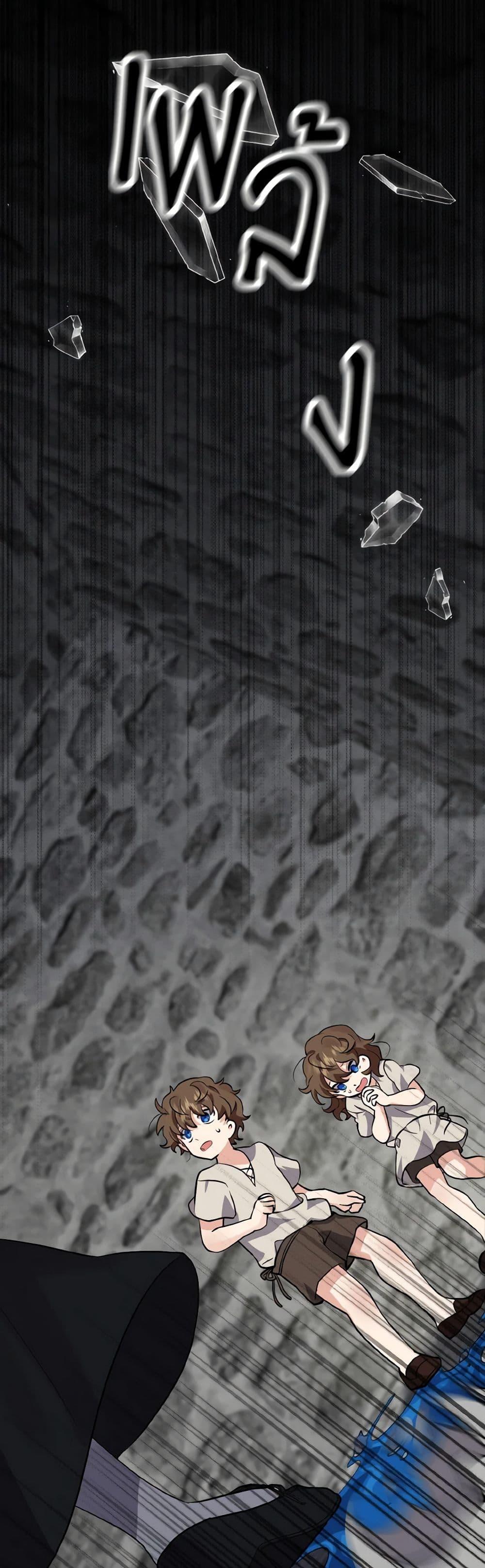 Manga-lc-com อ่านมังงะ อ่านการ์ตูน ออนไลน์ ฟรี I Adopted the Male Lead ตอนที่ 1 2 3 4 5 6 7 8 9 10 11 12 13 14 ฟรี ไม่มีโฆษณา Manga-lc - อ่าน มังงะ อ่าน การ์ตูน ออนไลน์ อ่านมังงะ ฟรี