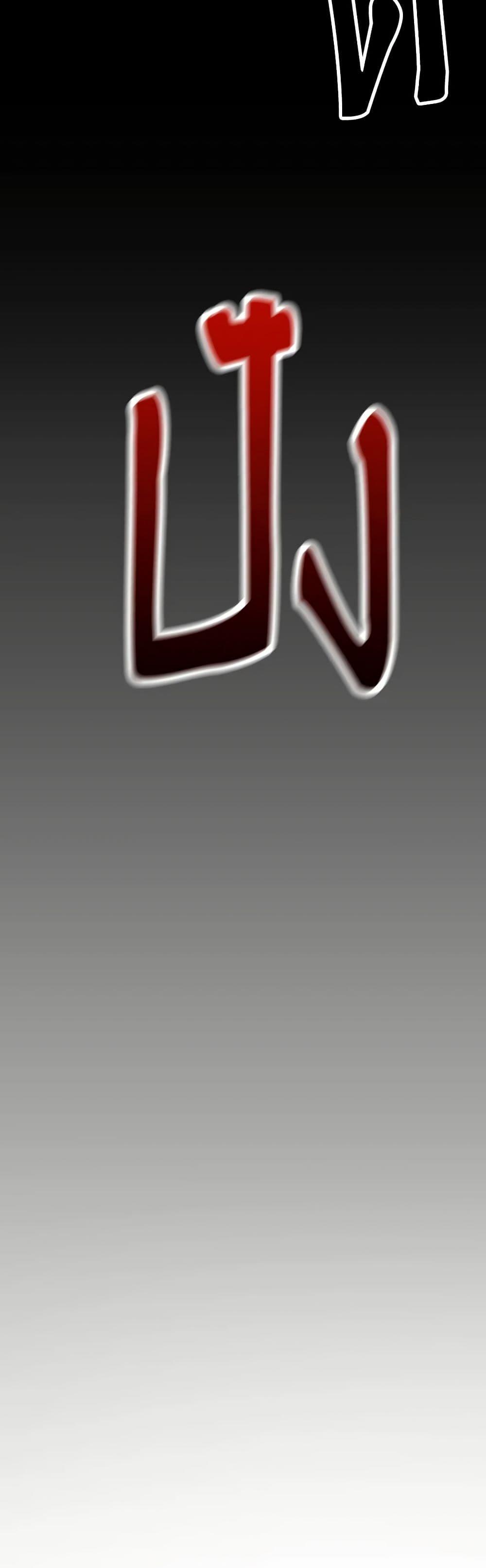 Manga-lc-com อ่านมังงะ อ่านการ์ตูน ออนไลน์ ฟรี I Adopted the Male Lead ตอนที่ 1 2 3 4 5 6 7 8 9 10 11 12 13 14 ฟรี ไม่มีโฆษณา Manga-lc - อ่าน มังงะ อ่าน การ์ตูน ออนไลน์ อ่านมังงะ ฟรี