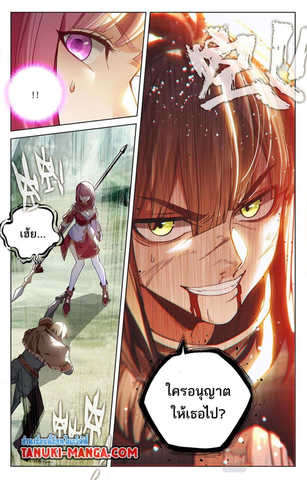 Manga-lc-com อ่านมังงะ อ่านการ์ตูน ออนไลน์ ฟรี Absolute Resonance ตอนที่ 1 2 3 4 5 6 7 8 9 10 11 12 13 14 ฟรี ไม่มีโฆษณา Manga-lc - อ่าน มังงะ อ่าน การ์ตูน ออนไลน์ อ่านมังงะ ฟรี