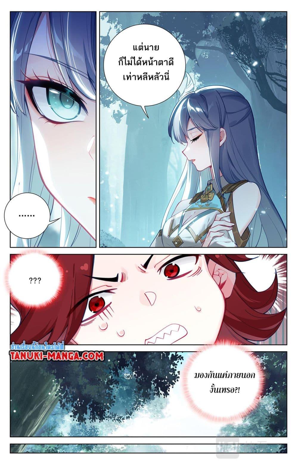 Manga-lc-com อ่านมังงะ อ่านการ์ตูน ออนไลน์ ฟรี Absolute Resonance ตอนที่ 1 2 3 4 5 6 7 8 9 10 11 12 13 14 ฟรี ไม่มีโฆษณา Manga-lc - อ่าน มังงะ อ่าน การ์ตูน ออนไลน์ อ่านมังงะ ฟรี