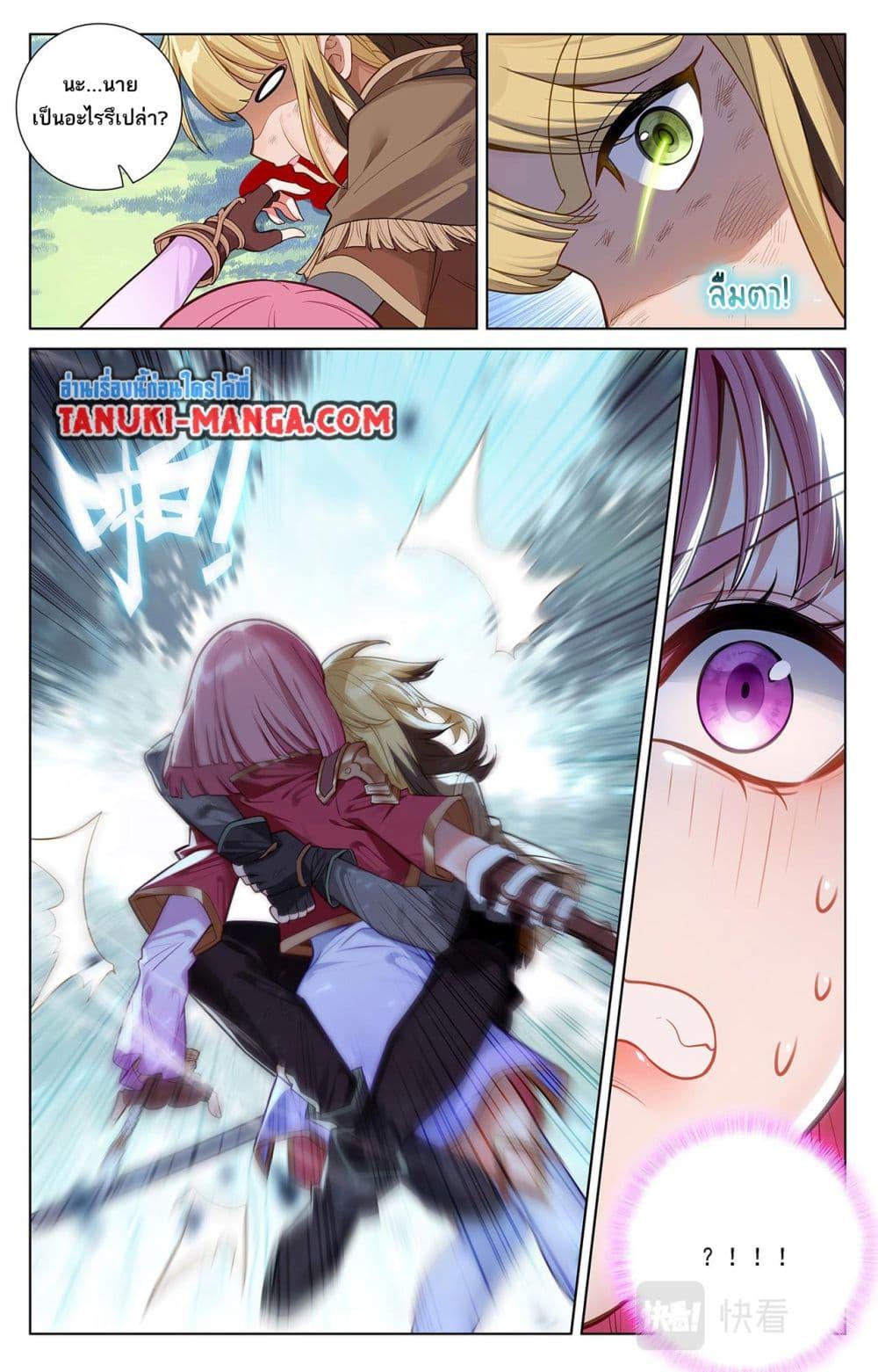 Manga-lc-com อ่านมังงะ อ่านการ์ตูน ออนไลน์ ฟรี Absolute Resonance ตอนที่ 1 2 3 4 5 6 7 8 9 10 11 12 13 14 ฟรี ไม่มีโฆษณา Manga-lc - อ่าน มังงะ อ่าน การ์ตูน ออนไลน์ อ่านมังงะ ฟรี