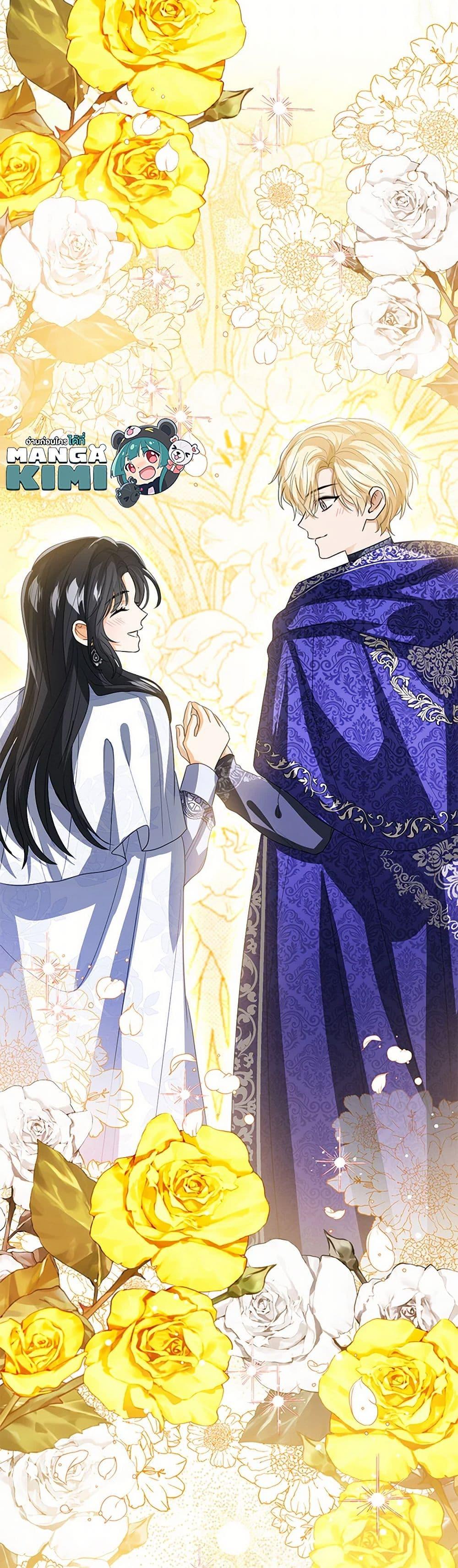 Manga-lc-com อ่านมังงะ อ่านการ์ตูน ออนไลน์ ฟรี Baby Princess Through the Status Window ตอนที่ 1 2 3 4 5 6 7 8 9 10 11 12 13 14 ฟรี ไม่มีโฆษณา Manga-lc - อ่าน มังงะ อ่าน การ์ตูน ออนไลน์ อ่านมังงะ ฟรี