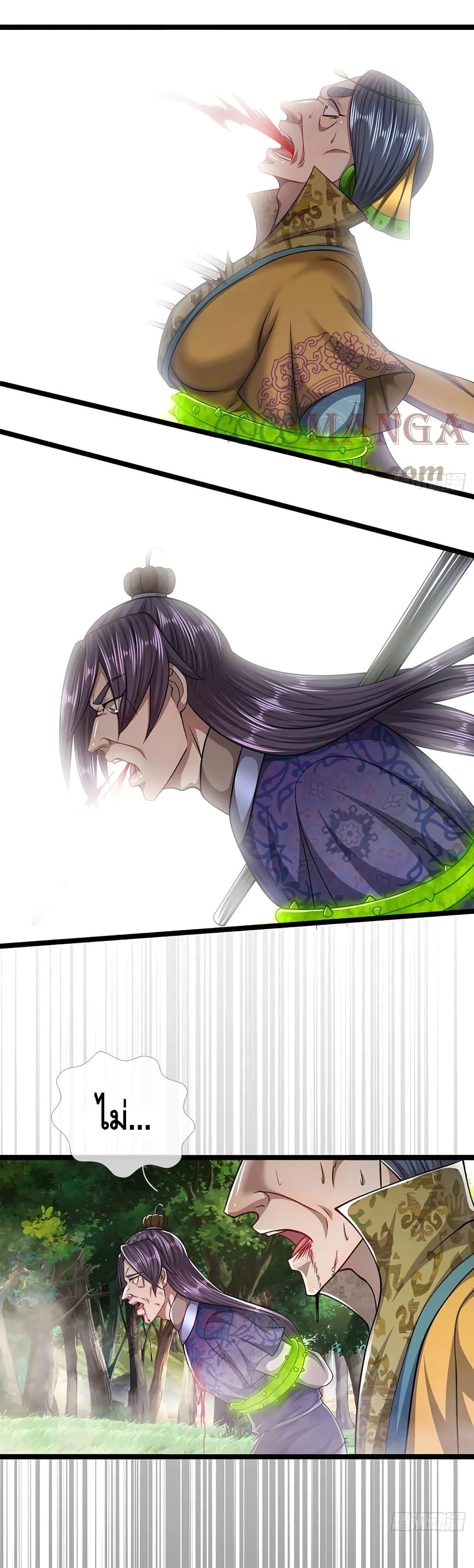 Manga-lc-com อ่านมังงะ อ่านการ์ตูน ออนไลน์ ฟรี Disciples All Over the World ตอนที่ 1 2 3 4 5 6 7 8 9 10 11 12 13 14 ฟรี ไม่มีโฆษณา Manga-lc - อ่าน มังงะ อ่าน การ์ตูน ออนไลน์ อ่านมังงะ ฟรี