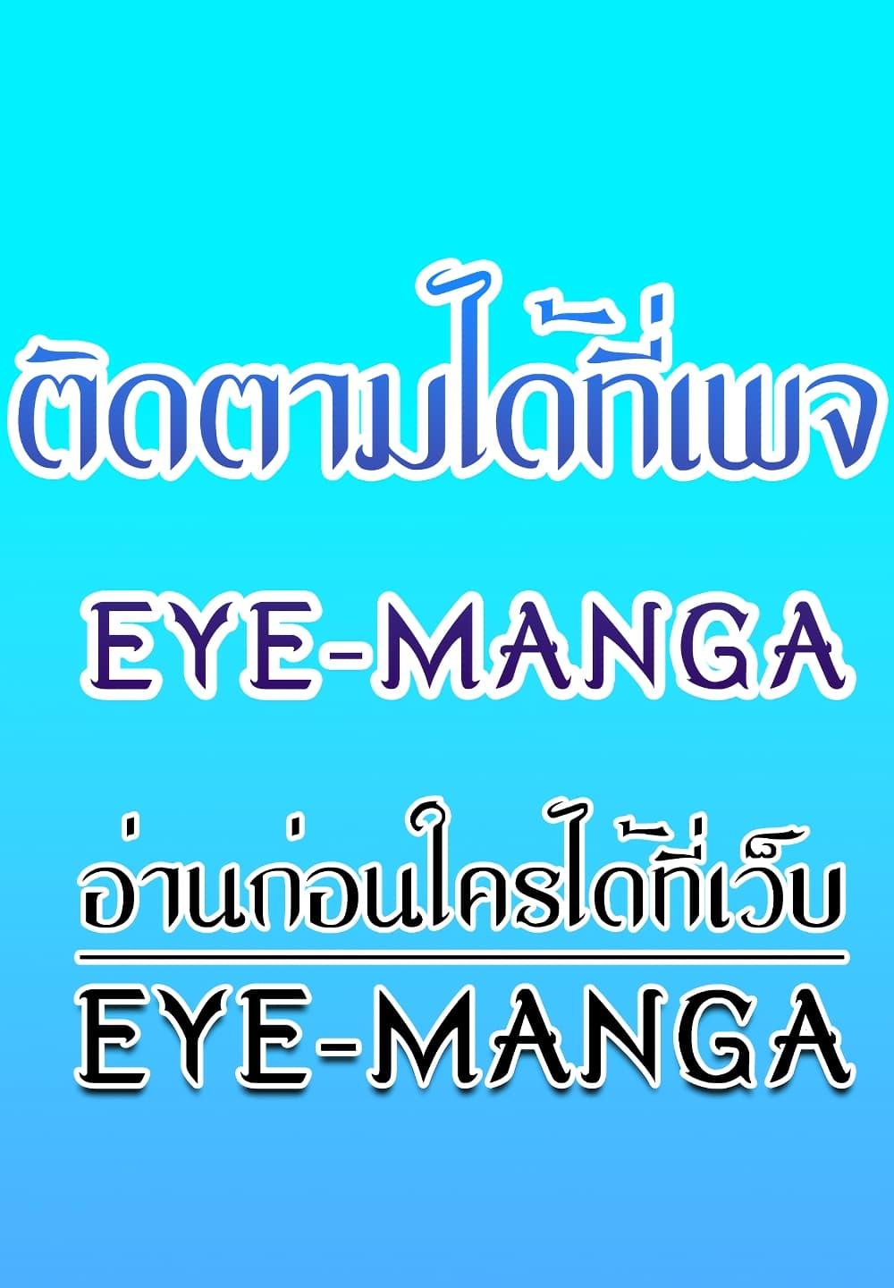 Doujin-Lc- อ่าน โดจิน มังฮวา เกาหลี ญี่ปุ่น จีน แปลไทย Set Up ตอนที่ 1 2 3 4 5 6 7 8 9 10 11 12 13 14 ฟรี ไม่มีโฆษณา อ่าน โดจิน Manhwa เกาหลี ญี่ปุ่น จีน เรามีครบ คัดมาให้เน้นๆ โดจิน 18+ รับประกันความฟินโดย  Doujin Lc