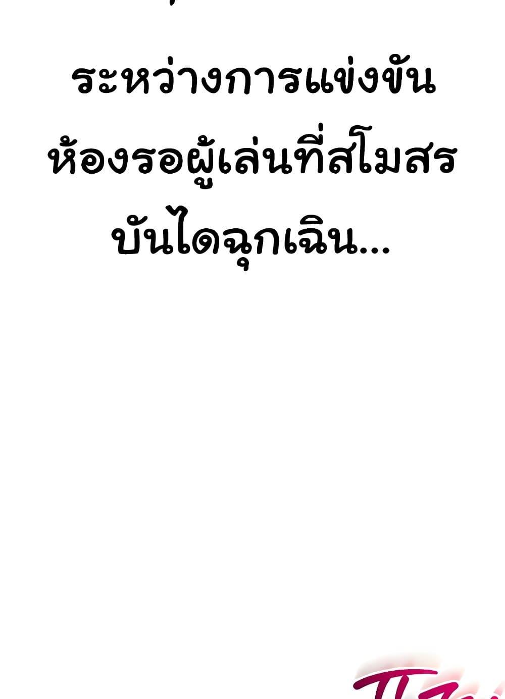 Doujin-Lc- อ่าน โดจิน มังฮวา เกาหลี ญี่ปุ่น จีน แปลไทย Set Up ตอนที่ 1 2 3 4 5 6 7 8 9 10 11 12 13 14 ฟรี ไม่มีโฆษณา อ่าน โดจิน Manhwa เกาหลี ญี่ปุ่น จีน เรามีครบ คัดมาให้เน้นๆ โดจิน 18+ รับประกันความฟินโดย  Doujin Lc