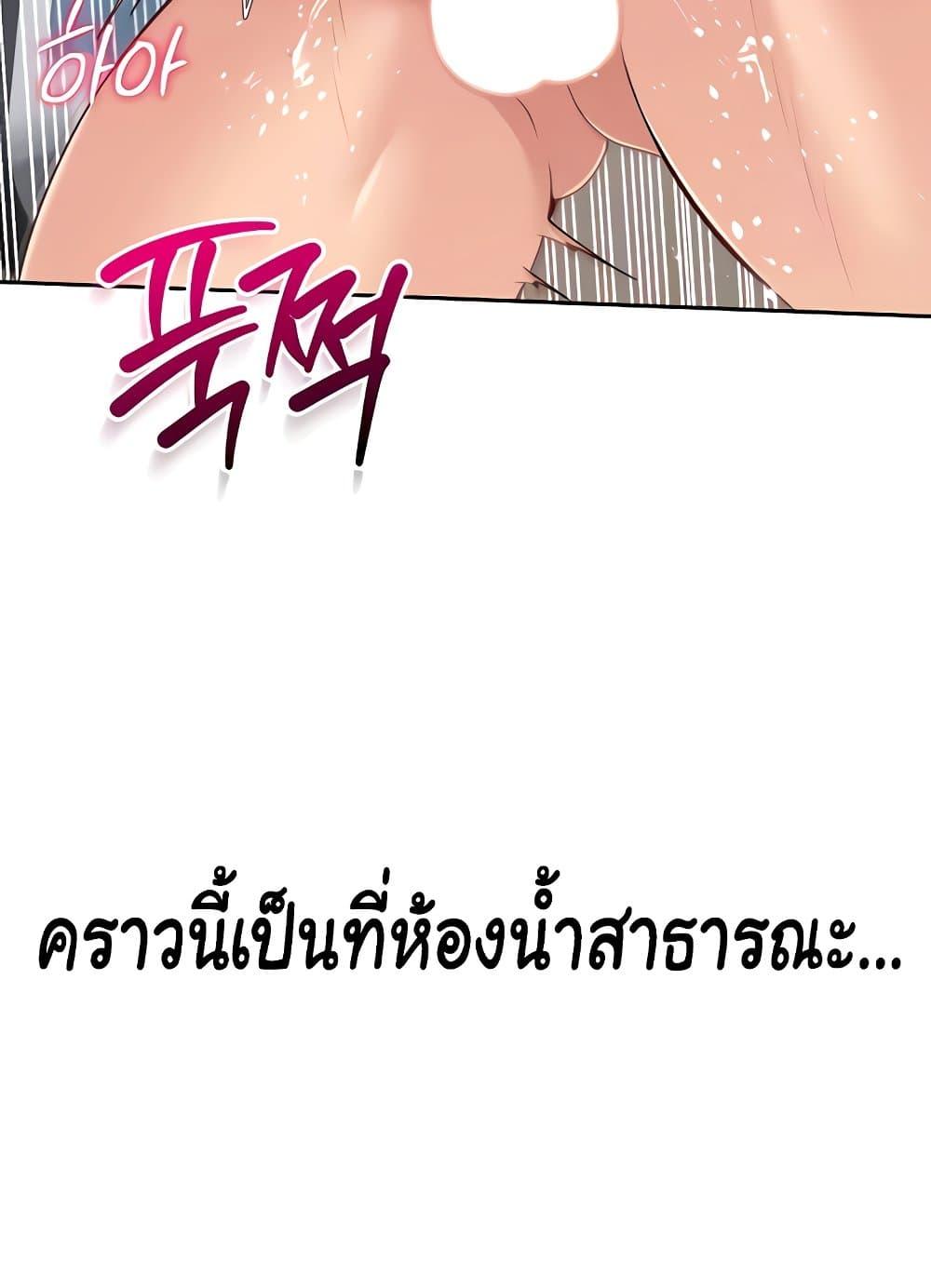 Doujin-Lc- อ่าน โดจิน มังฮวา เกาหลี ญี่ปุ่น จีน แปลไทย Set Up ตอนที่ 1 2 3 4 5 6 7 8 9 10 11 12 13 14 ฟรี ไม่มีโฆษณา อ่าน โดจิน Manhwa เกาหลี ญี่ปุ่น จีน เรามีครบ คัดมาให้เน้นๆ โดจิน 18+ รับประกันความฟินโดย  Doujin Lc