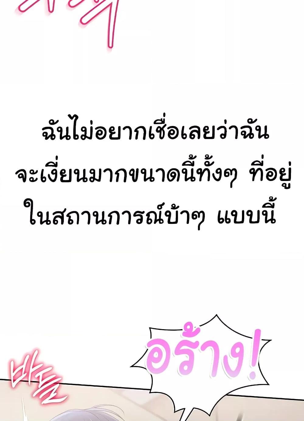 Doujin-Lc- อ่าน โดจิน มังฮวา เกาหลี ญี่ปุ่น จีน แปลไทย Set Up ตอนที่ 1 2 3 4 5 6 7 8 9 10 11 12 13 14 ฟรี ไม่มีโฆษณา อ่าน โดจิน Manhwa เกาหลี ญี่ปุ่น จีน เรามีครบ คัดมาให้เน้นๆ โดจิน 18+ รับประกันความฟินโดย  Doujin Lc