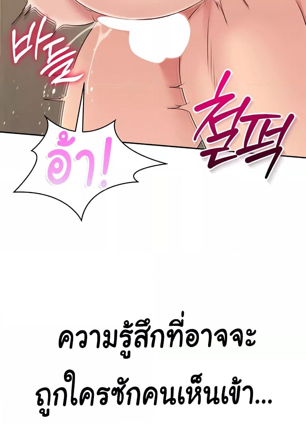 Doujin-Lc- อ่าน โดจิน มังฮวา เกาหลี ญี่ปุ่น จีน แปลไทย Set Up ตอนที่ 1 2 3 4 5 6 7 8 9 10 11 12 13 14 ฟรี ไม่มีโฆษณา อ่าน โดจิน Manhwa เกาหลี ญี่ปุ่น จีน เรามีครบ คัดมาให้เน้นๆ โดจิน 18+ รับประกันความฟินโดย  Doujin Lc