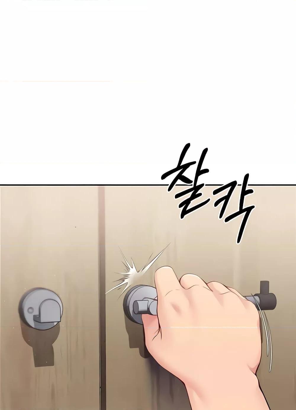 Doujin-Lc- อ่าน โดจิน มังฮวา เกาหลี ญี่ปุ่น จีน แปลไทย Set Up ตอนที่ 1 2 3 4 5 6 7 8 9 10 11 12 13 14 ฟรี ไม่มีโฆษณา อ่าน โดจิน Manhwa เกาหลี ญี่ปุ่น จีน เรามีครบ คัดมาให้เน้นๆ โดจิน 18+ รับประกันความฟินโดย  Doujin Lc