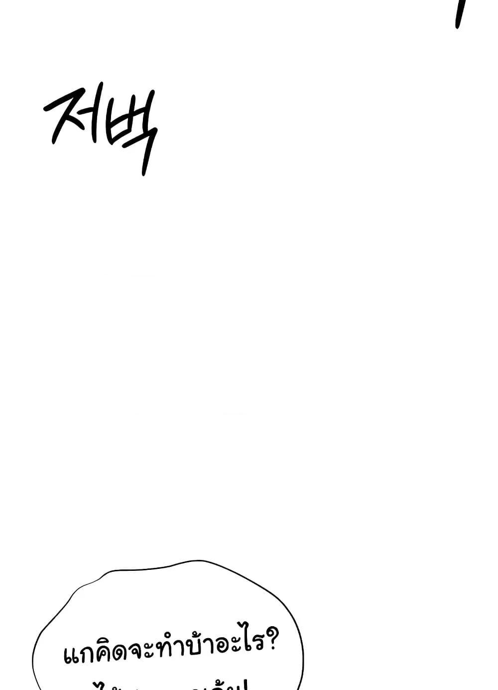Doujin-Lc- อ่าน โดจิน มังฮวา เกาหลี ญี่ปุ่น จีน แปลไทย Set Up ตอนที่ 1 2 3 4 5 6 7 8 9 10 11 12 13 14 ฟรี ไม่มีโฆษณา อ่าน โดจิน Manhwa เกาหลี ญี่ปุ่น จีน เรามีครบ คัดมาให้เน้นๆ โดจิน 18+ รับประกันความฟินโดย  Doujin Lc