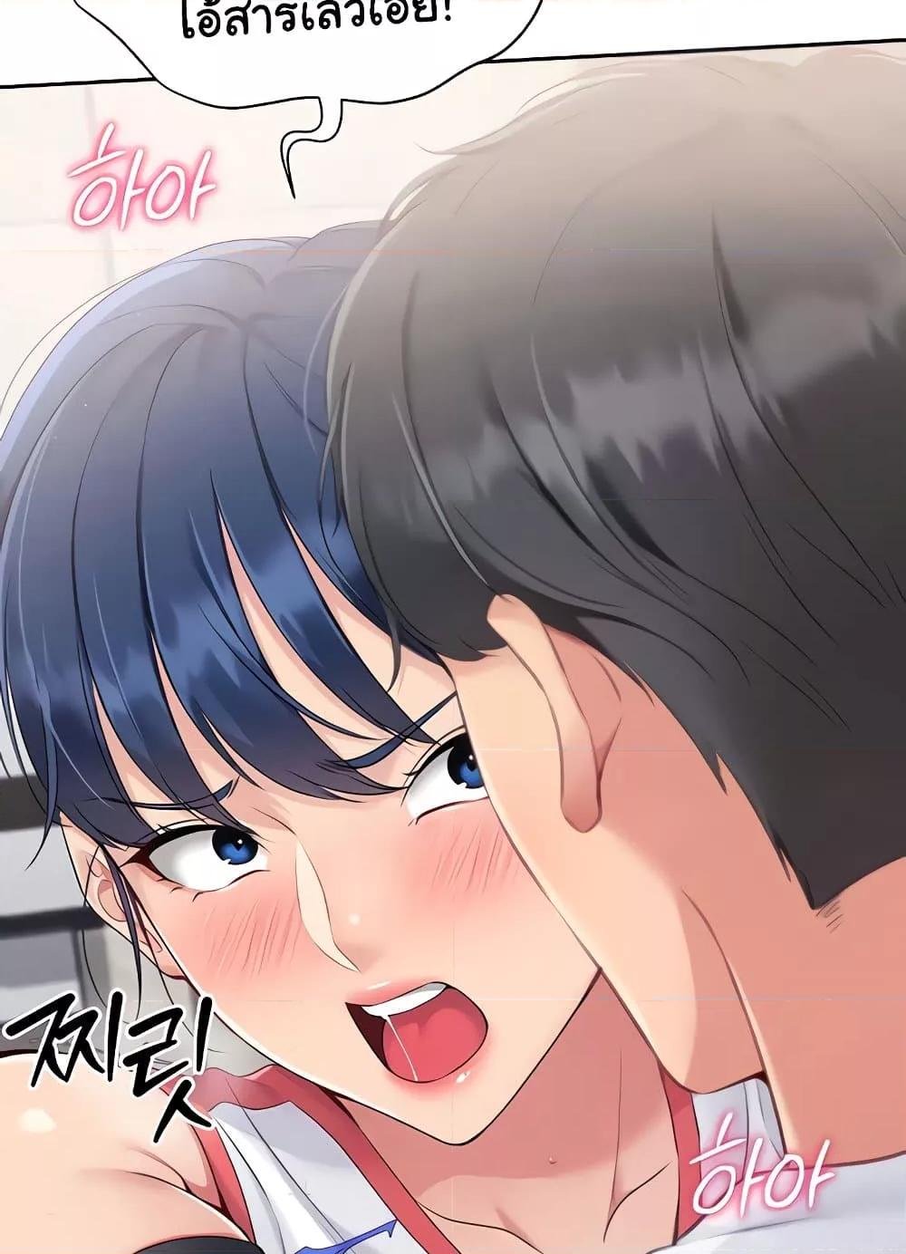Doujin-Lc- อ่าน โดจิน มังฮวา เกาหลี ญี่ปุ่น จีน แปลไทย Set Up ตอนที่ 1 2 3 4 5 6 7 8 9 10 11 12 13 14 ฟรี ไม่มีโฆษณา อ่าน โดจิน Manhwa เกาหลี ญี่ปุ่น จีน เรามีครบ คัดมาให้เน้นๆ โดจิน 18+ รับประกันความฟินโดย  Doujin Lc